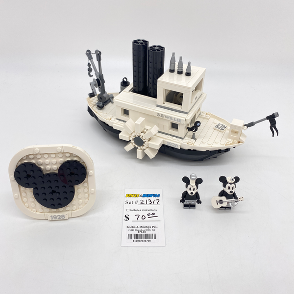 21317 Steamboat Willie (U)