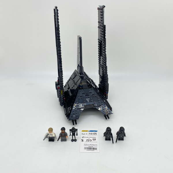 75156 Krennic's Imperial Shuttle (U1)