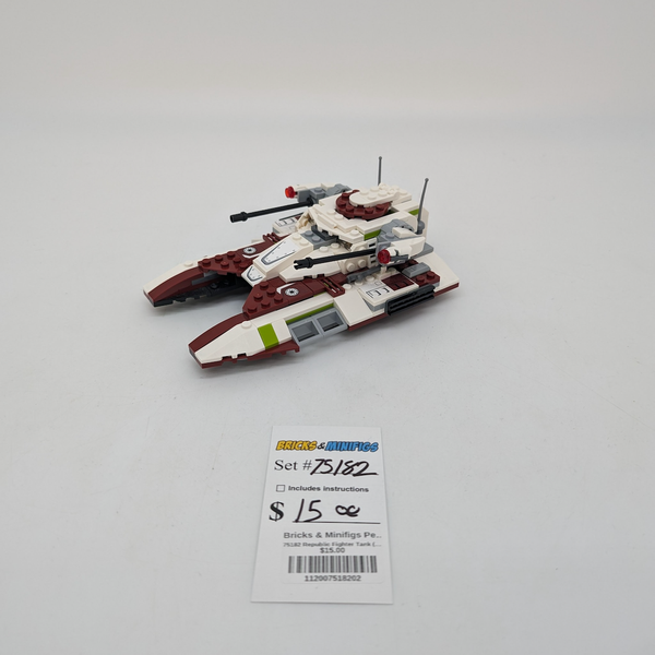 75182 Republic Fighter Tank (U2)