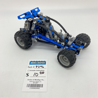 8296 Dune Buggy (U)