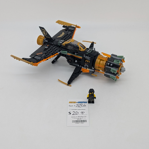 71736 Boulder Blaster (U1)