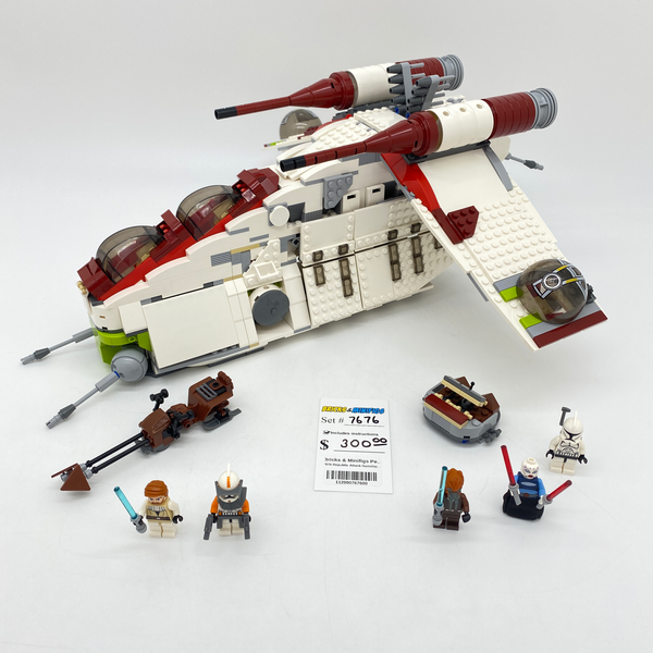 7676 Republic Attack Gunship (U)