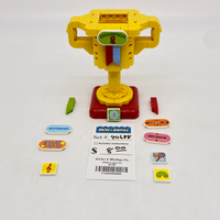 40688 Trophy (U)