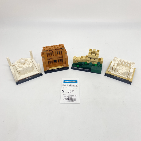40585 World of Wonders (U)
