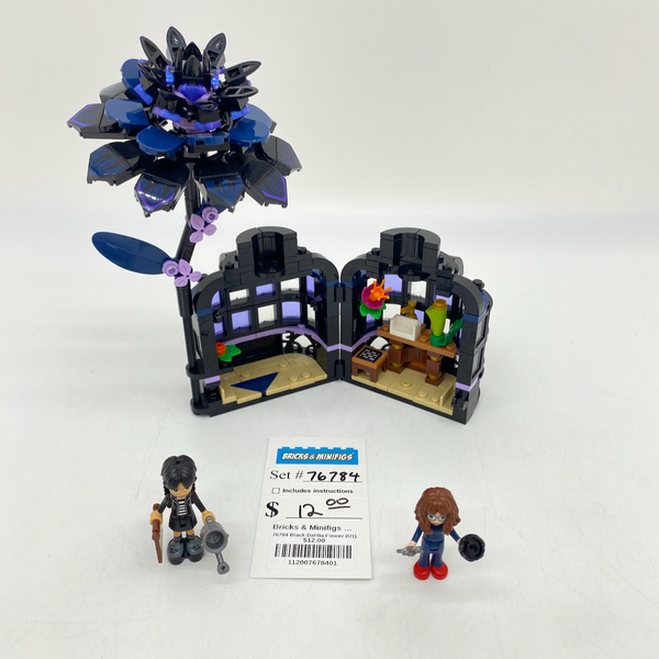76784 Black Dahlia Flower (U1) – Bricks & Minifigs - Pearland
