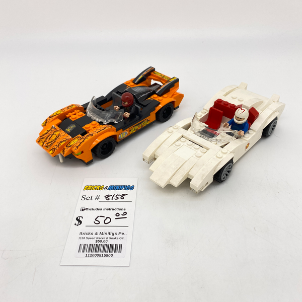 リッキー ① Cloud-Rider Swoop Bikes : Set 75215-1 | BrickLink リッキー ① Cloud-Rider Swoop Bikes : Set 75215-1 | BrickLink