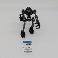 8532 Onua (U)