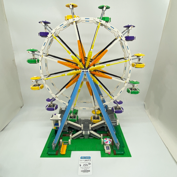 10247 Ferris Wheel (U2)