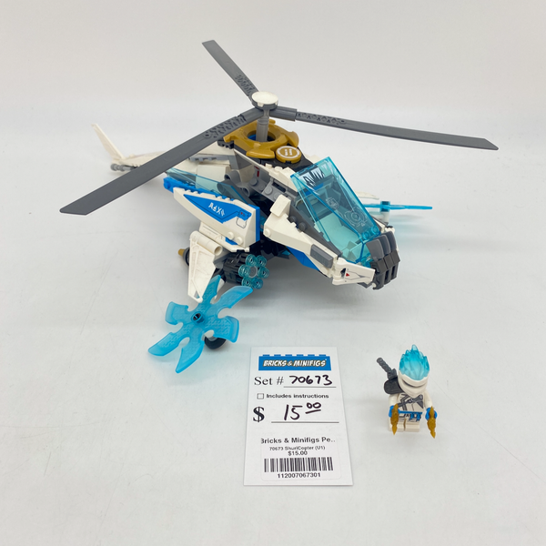 70673 ShuriCopter (U1)