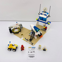 6455 Space Simulation Station (U)