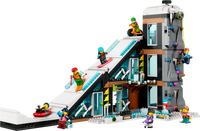 60366 Ski and Climbing Center