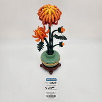 10368 Chrysanthemum (U)