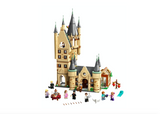 75969 Hogwarts Astronomy Tower (O)