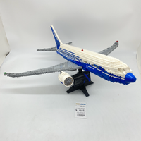 10177 Boeing 787 Dreamliner (U)