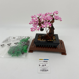 10281 Bonsai Tree (U)