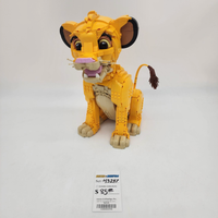 43247 The Lion King (U)