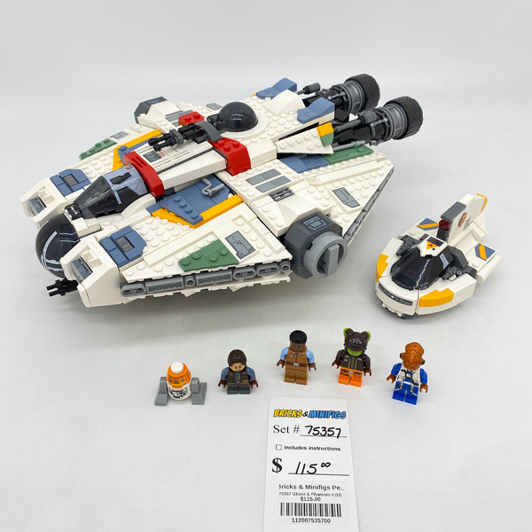 75357 Ghost & Phantom II (U)