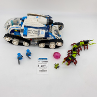 70709 Galactic Titan (U3)