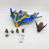 76021 The Milano Spaceship Rescue (U1)