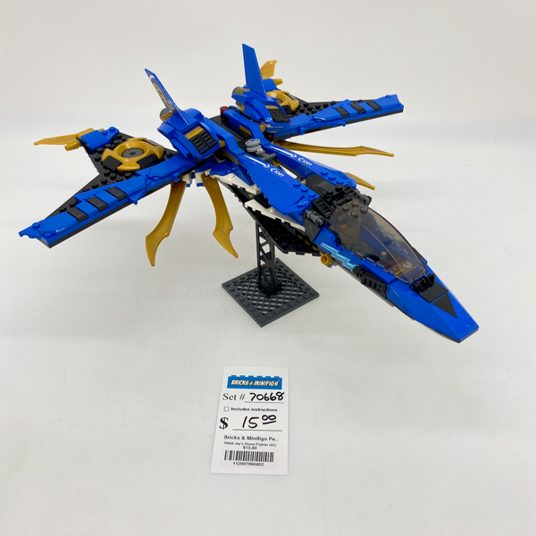 70668 Jay's Storm Fighter (U2)