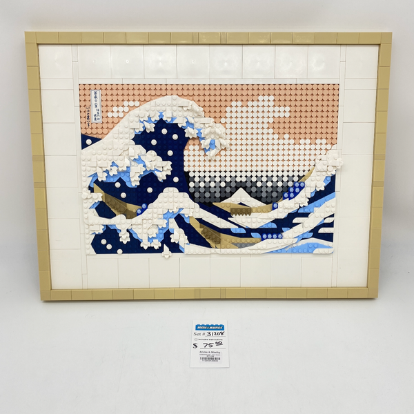 31208 Hokusai - The Great Wave (U)
