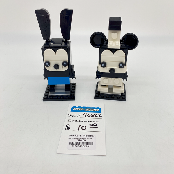 40622 Disney 100th Celebration (U1)