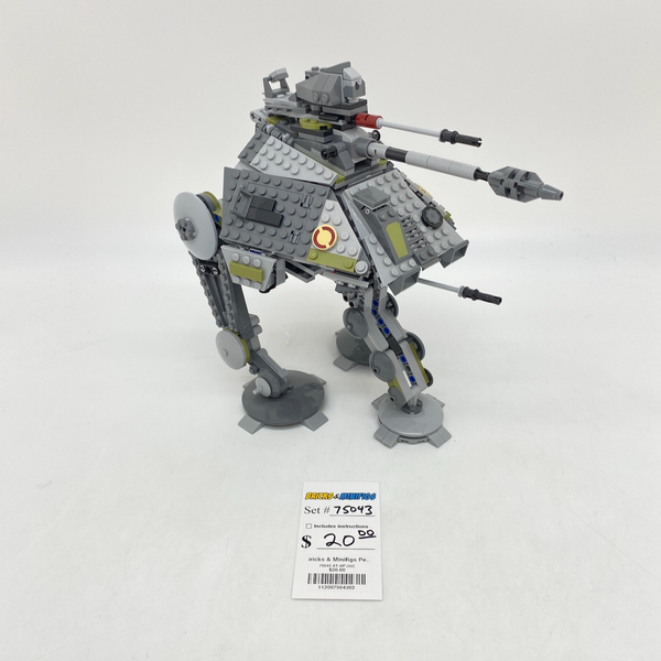 75043 AT-AP (U2)