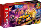 71768 Jay's Golden Dragon Motor Bike