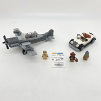 77012 Fighter Plane Chase (U1)