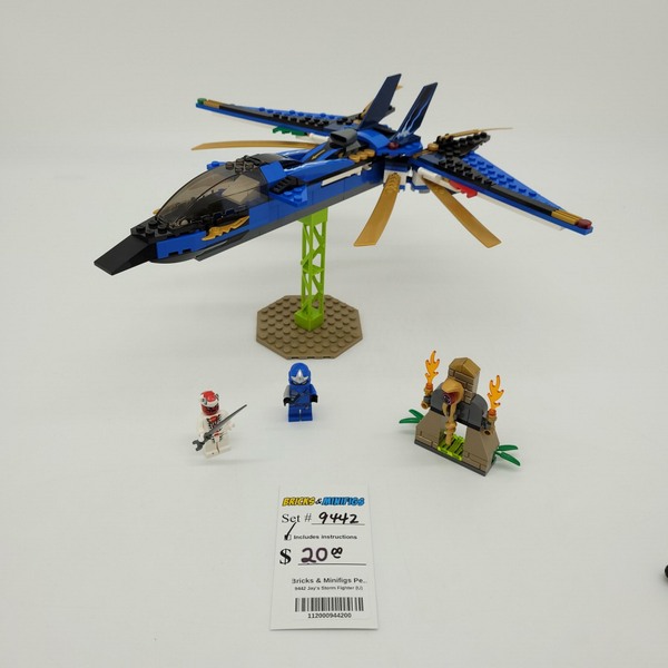 9442 Jay's Storm Fighter (U)