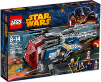 75046 Coruscant Police Gunship (C)