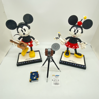 43179 Mickey Mouse & Minnie Mouse (U)