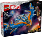76286 Guardians of the Galaxy: The Milano Spaceship