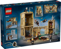 76447 Hogwarts Castle: Flying Lessons