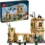 76447 Hogwarts Castle: Flying Lessons