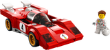 76906 1970 Ferrari 512 M (D)