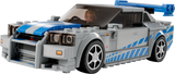 76917 2 Fast 2 Furious Nissan Skyline GT-R (R34)