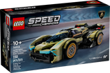 76923 Lamborghini Lambo V12 Vision GT Super Car (D)
