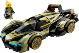76923 Lamborghini Lambo V12 Vision GT Super Car (D)