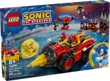 76999 Super Sonic vs. Egg Drillster