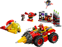 76999 Super Sonic vs. Egg Drillster