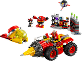 76999 Super Sonic vs. Egg Drillster