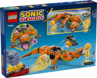 77003 Super Shadow vs. Biolizard