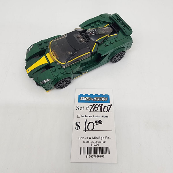76907 Lotus Evija (U2)