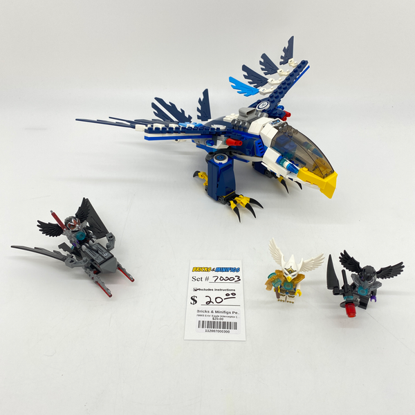 70003 Eris' Eagle Interceptor (U)