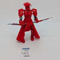 75529 Elite Praetorian Guard (U)