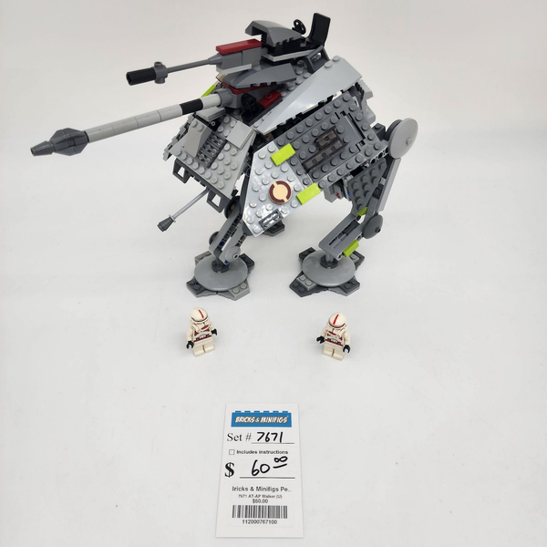 7671 AT-AP Walker (U)