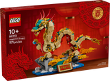 80112 Auspicious Dragon