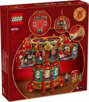 80116 Trotting Lantern