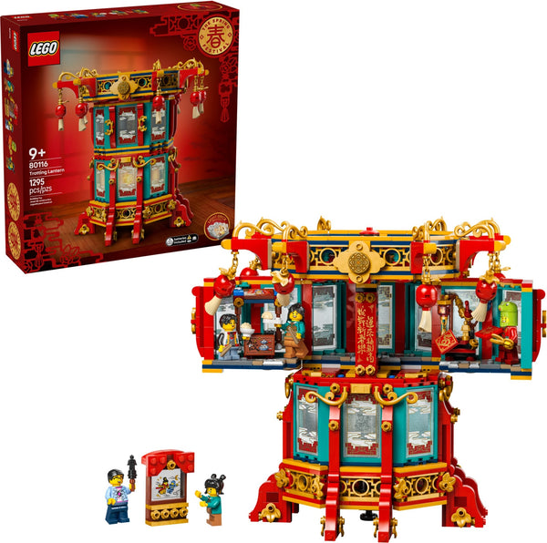80116 Trotting Lantern